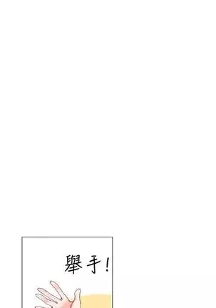 (周5)重考生 1-48 中文翻译(更新中)