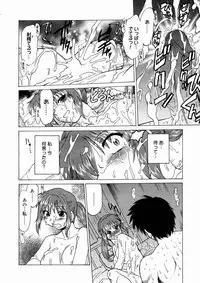 Comic Megastore 2004-10