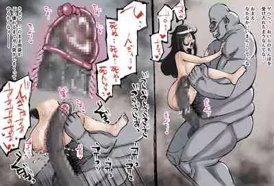 [Enueeru] Shikyuu Datsu Sex after ~Kichiku Kankin Hen~