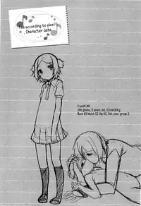 [Shouji Ayumu] Chiccha-na Onaka | Tiny Belly [English] [Rin]