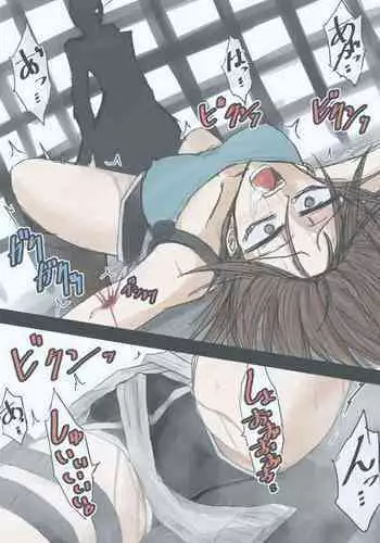 [Zerotsuu] Jiru No Rasuto Esukepu