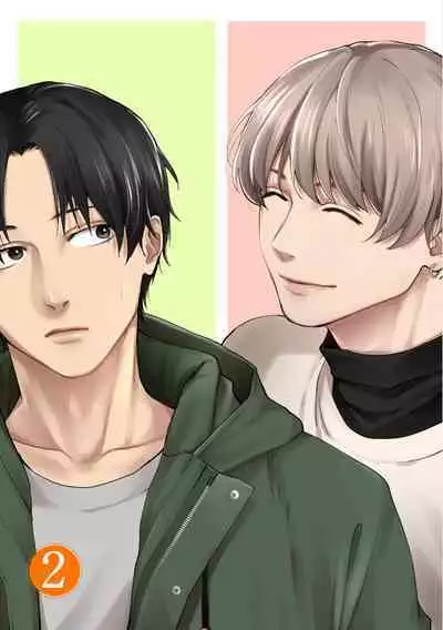 Himitsu wa Sarashite Mederubeki | 秘密应被公开与赞赏