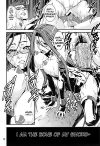 (C79) [KATAMARI-YA (Shinama)] Mugen no Shinden (Fate-Stay Night) [English]