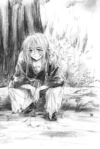 (CR33) [Yamaguchirou (Yamaguchi Shinji)] TABOO III (Rurouni Kenshin) [English] =Tigoris Translates=