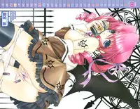 Comic Papipo 2006-11