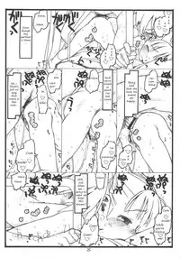 [bolze.] Yume De Kiss x 3 (Kimi Kiss) [english]