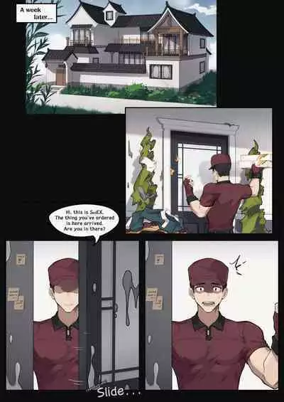 [PatientZ] Beware of the Pirate's Treasure Chest [English] [Censored]