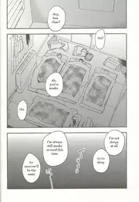 (C87) [Cinnamon (Macho)] Nemurenaiyoru ni wa (Haikyuu!!) [English] [Tovako]