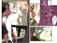 [ほんだだい] めざせ!週刊 数頁 9号