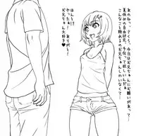 [Muchin] Some new works from the japanese master