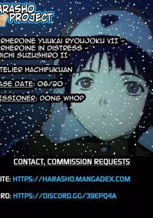 Superheroine Yuukai Ryoujoku VII - Superheroine in Distress - Kunoichi Suzushiro II