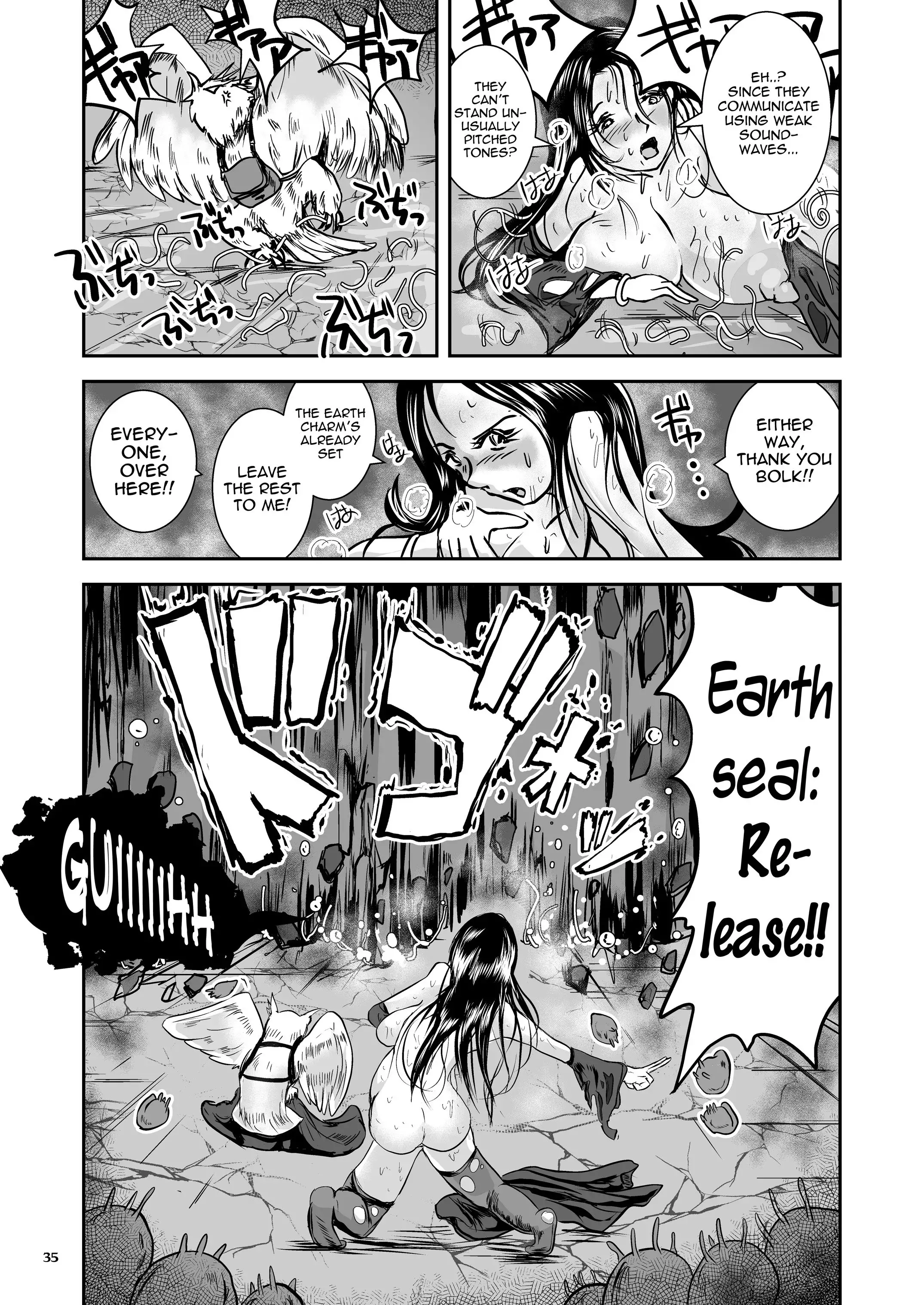 Parasitized Giant Slugs V.S. Sorceress of the Black Hair as Aura