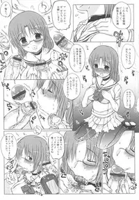 [Anthology] MOMOPAN 13 [Sailor Fuku Roshutsu Shuuchi Play]