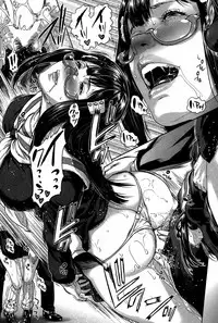 [Oobanburumai] Seideru Wife