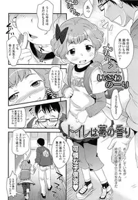 COMIC LO 2015-06