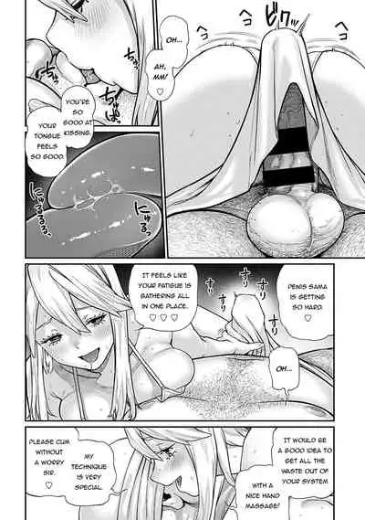 Unique Job "Tanetsuke Oji-san" o Kakutoku shimashita 5