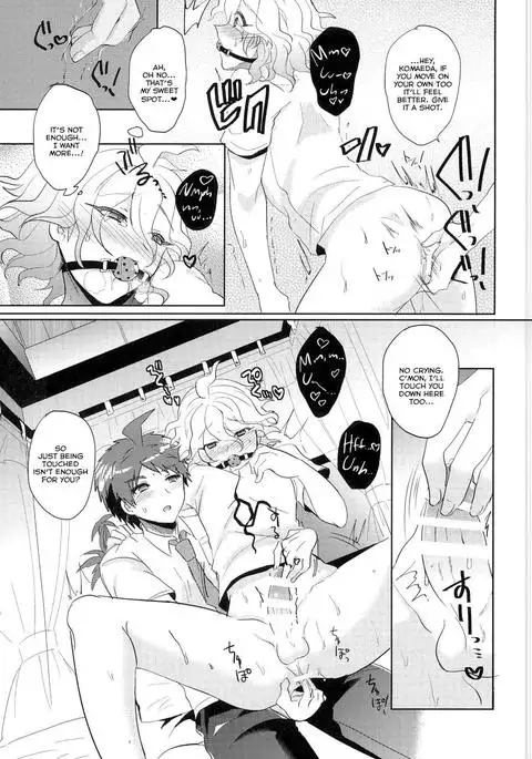 Komaeda ni Rei no Are o Present Shite Mita