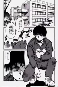 [Fuji Katsupiko] Pikkoman no Kichiku dou