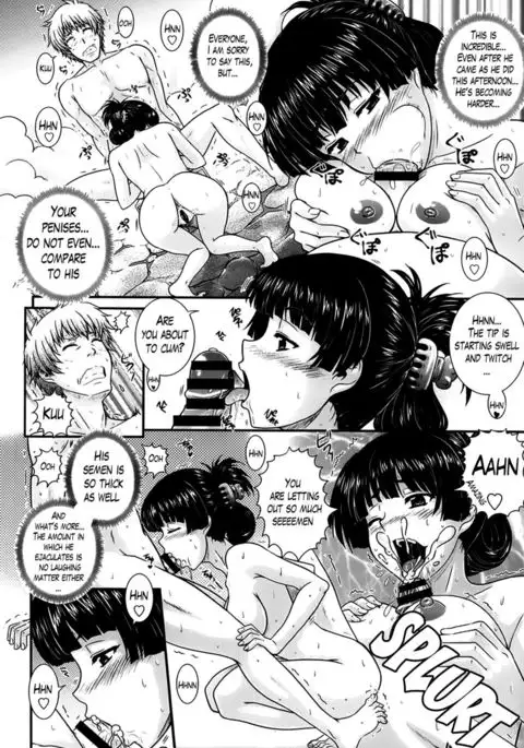 Movie Study Club Episode 7 END