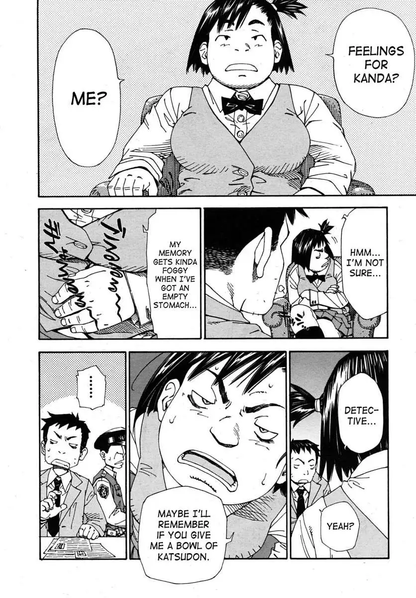 The Princess And The Crow