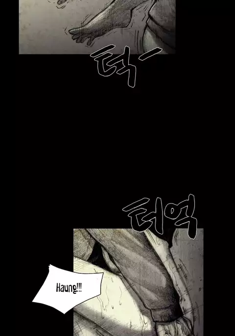 House of Dolls Ch.0-10