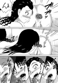 [Hitotsukami (Kitamura Kouichi)] Shokufun Sanshimai