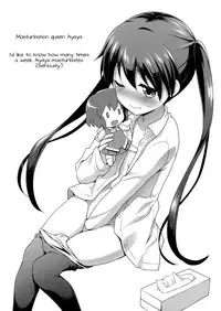 (C88) [Rotary Engine (Kannazuki Motofumi)] Iroiro Ikuiku (Kiniro Mosaic) [English] [Doki Fansubs]