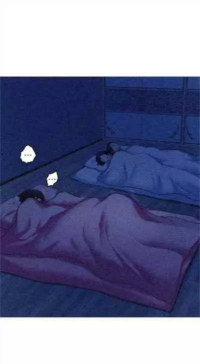 [週五] [龜足] S-Mate 1-94 官方中文（連載中）