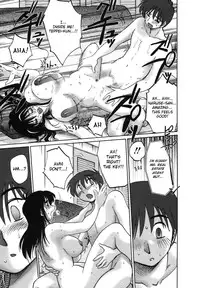 [TsuyaTsuya] Tonari no Tonari no Onee-san 1 [English] [Fated Circle]