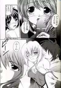 (C67) [Red Ribbon Revenger (Hayama, Makoushi)] Shouhou (Gundam Seed Destiny)