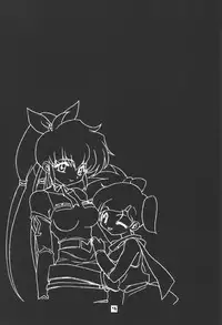 (C61) [Milky Way (Hoshikawa Kirara)] RAY (Final Fantasy Unlimited)