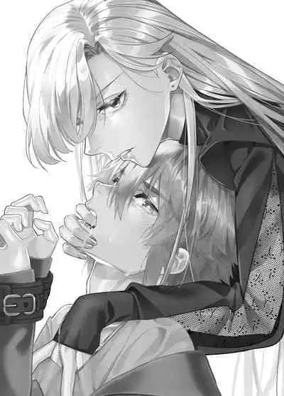 M kki kareshi wa sunaoninarenai｜抖M男友无法变得坦率