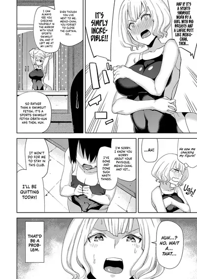 Hamedori Girls - Girls from point of view Ch. 6
