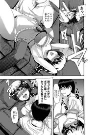 Comic Magnum Vol.22 [Digital]