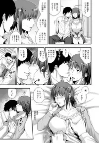 COMIC Anthurium 2016-12 [Digital]