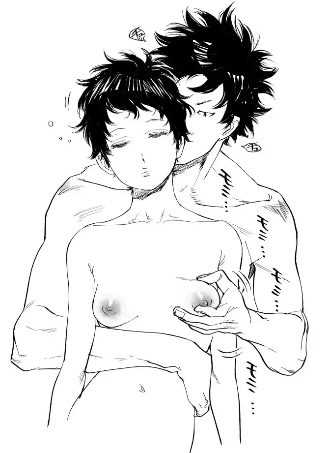 水樹ちゃんまとめ