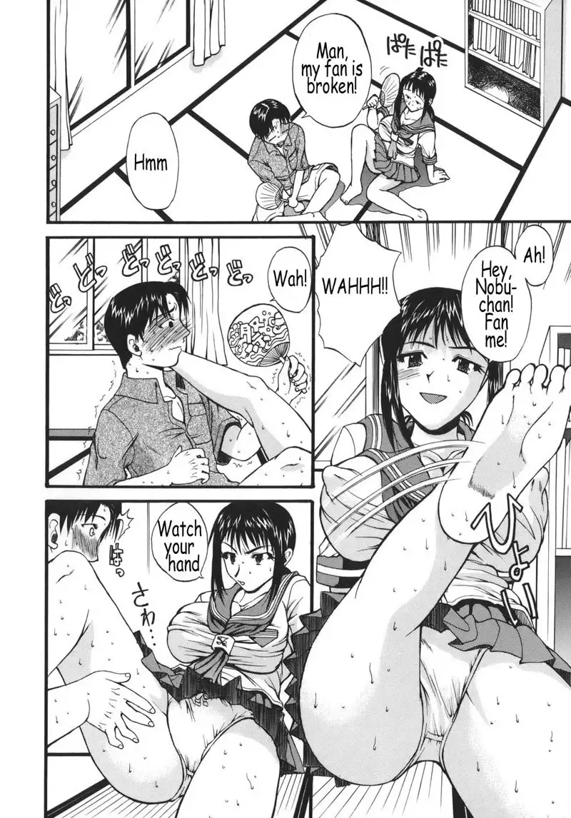 Kyonyuu Alpha 07 - Demon Girl