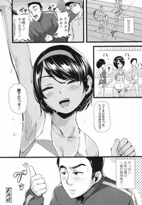 COMIC LO 2017-08 [Digital]