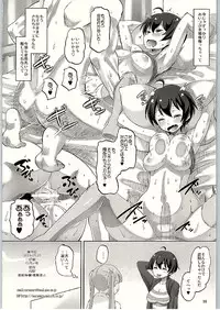 [AMP (Norakuro Nero)] Hajime iku love (NEW GAME!)