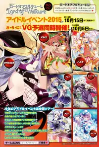 COMIC Anthurium 030 2015-10