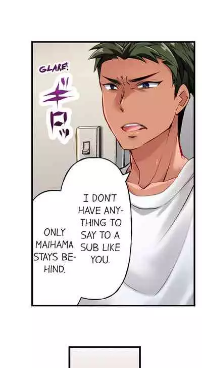 Only i Know Her Cumming Face Ch. 1 - 9