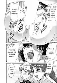 Family Porn [English] [Rewrite] [EZ Rewriter]