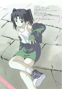 (C72) [Ichigosize (Natsume Eri)] HAPPY DANCE (Lucky Star)