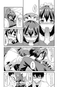 COMIC LO 2015-06