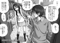 [Kinoko931% (Taono Kinoko)] Kareshi no Me no Mae de Anal Kaihatsu Sareru + Omake
