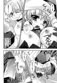 [Hasegawa Yukino] Fantastic Lover