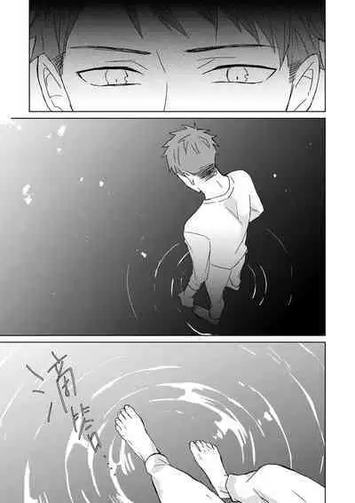 The Monster of Memory Vol.1-Vol.3