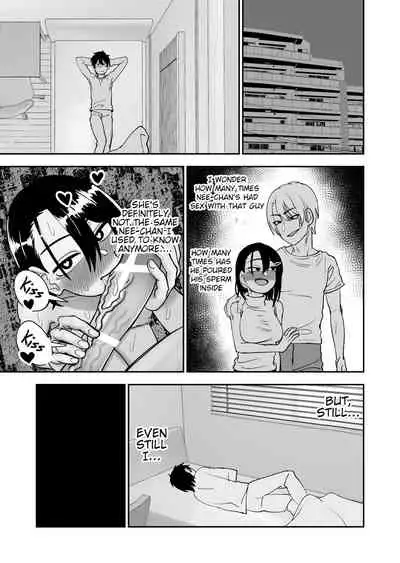 Otouto de Otoko o Shirimashita