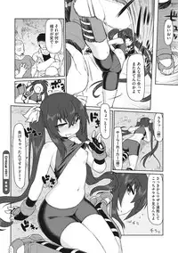 [Anthology] Little Girl Strike Vol. 2