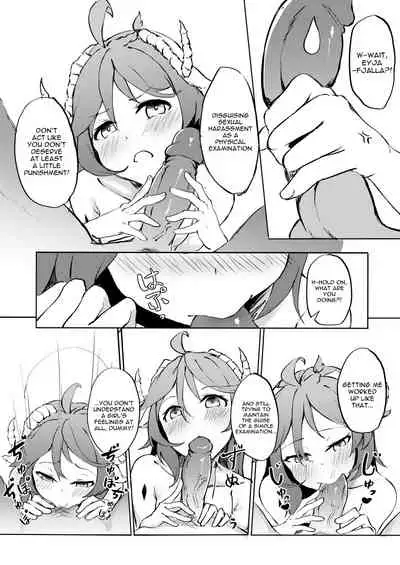 (FF36) [Kuyou] Phantom Voices (Arknights) [English]